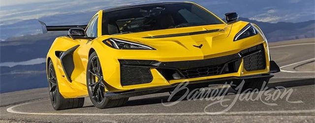 2025 ZR1