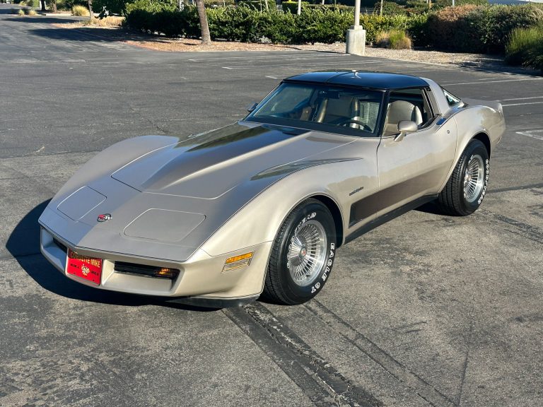 1982 Silver Beige Corvette Collector Edition Coupe