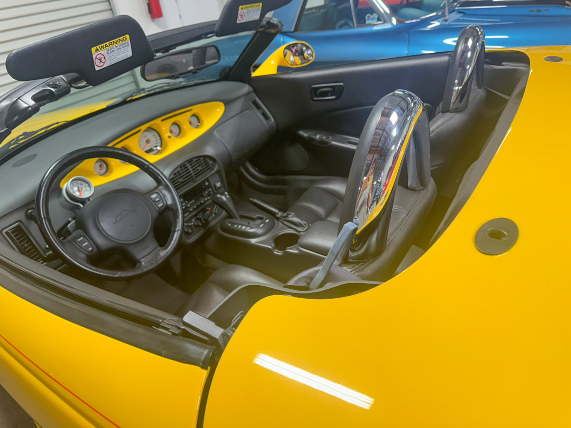 1999 Yellow Prowler 8663
